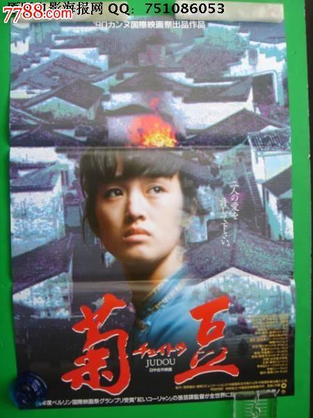 伪造高中毕业证多少钱